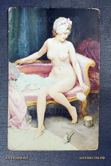 Открытка старинная "Madrazo Poudre de Riz" Федерико Мадрасо Нач. ХХ века №6769